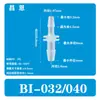 Tubería de pagoda resistente a la corrosión de dos vías de paso directo, acoplamiento de tubería blanda y dura, tubería de agua de plástico para invernadero de cría con larga vida útil