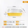 Cajas de Empaque de Papel de Aluminio para Llevar al por Mayor del Fabricante, Cajas Rectangulares de Varios Tamaños, Tazones Desechables de Papel de Aluminio, Grado Alimenticio
