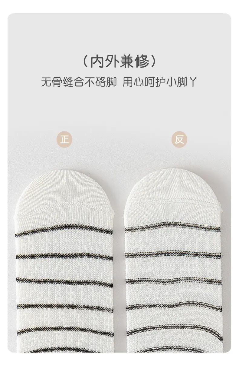 详情页_11.jpg