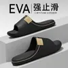 Pantuflas de Eva para Hombre, Calzado de Verano para Interiores, Sandalias de Baño, Antideslizantes, Uso en el Hogar, Pantuflas de Suela Suave, Modelos para Mujer, Venta al por Mayor