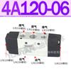 4A110-06 Válvula de controle de ar 4A220 Válvula solenóide 3v210 4A210-08 3v310 4A310-10 3v410