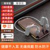 Auriculares Bluetooth Inalámbricos Asequibles G1 No en el Oído Larga Duración Deportes Correr Explosiones Transfronterizas Conducción Ósea Cuello Colgante
