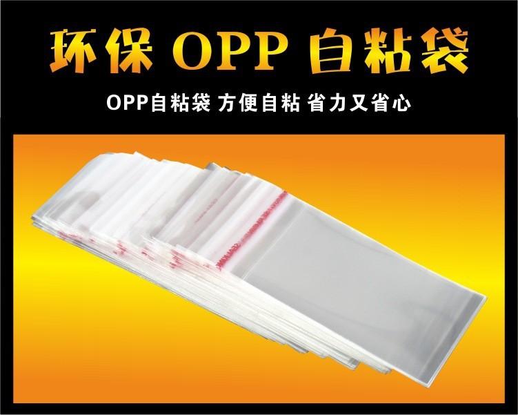 8938580677_1847538415