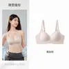 Gel de Chupete Lifting de Microplásticos Soporte Suave Base Líquida Lifting Ropa Interior Sin Costuras para Mujer Sujetador de Recogida sin Aros