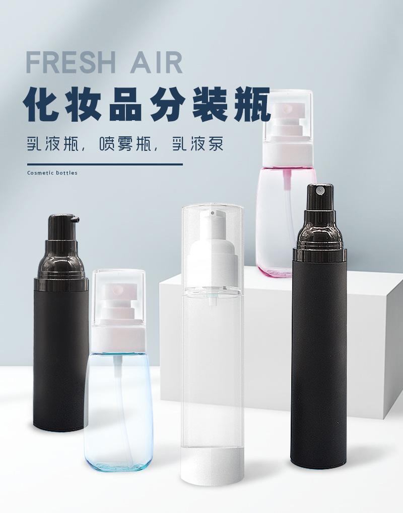 详情页3_01