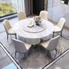 Mesa de jantar leve e luxuosa com placa de rocha e cadeira combinadas, moderna, simples, para hotel, mesa de jantar redonda para restaurante italiano, mesa redonda com plataforma giratória