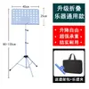 Suporte de Partitura Portátil Dobrável Altura Ajustável Suporte de Partitura para Instrumentos Guitarra Guzheng Suporte de Partitura para Violino Prateleira Suporte de Partitura Espessado