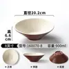 Vajilla de Melamina Xiangyuan Bol Grande Tienda de Fideos Patrón de Piedra Escarchada Bol para Fideos Hot Pot Picante Bol para Sopa de Fideos de Arroz Bol Grande para Sopa