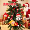 Lanyard con Figura de Muñeco de Navidad Original Tengyi Colgante Decorativo Versátil Muñeco Mochila Accesorios Colgantes de Felpa Lindos