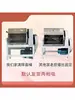 Misturador de Massa de Aço Inoxidável Comercial Elétrico Máquina de Sovar Mantou Baozi Da Bing 15kg 25kg Misturador