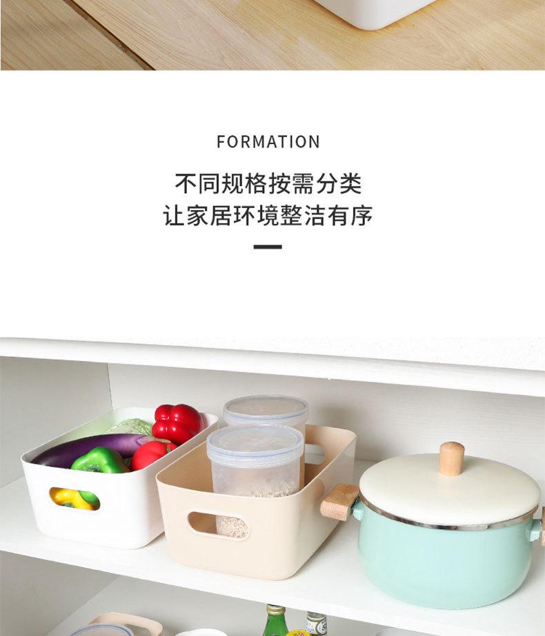 收纳盒