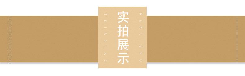 南祺详情页-恢复的_19.jpg