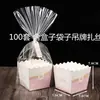Molde Mini Pastel de 24 Piezas Molde para Hornear Muffins Tazas Antiadherentes para Muffins Molde para Tartaletas Herramientas para Hornear Caseras