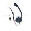 Lin Sheng 120 Mark Ii 120E Mark Ii Motosierra 23LC 23LCN 26LC Lij