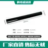Accesorio para aspiradora: tubo de conexión recto, tubo de extensión de plástico de 340 mm