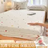 2025 Nueva Sábana Bajera de Leche Copo de Nieve Polar Coral Más Terciopelo Cubierta de Cama Completamente Cerrada Ropa de Cama Protector de Colchón
