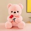 Oso de rosas lindos peluches venta caliente transfronteriza acompañamiento para niños pareja pequeño al por mayor mismo de celebridad de internet regalo