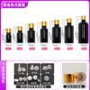 Frasco de Vidrio Ámbar de 5 ml para Aceite Esencial a Prueba de Luz Transparente 10 ml Sub-Botella Cosmética Verde Botella para Solución Original de Esencia