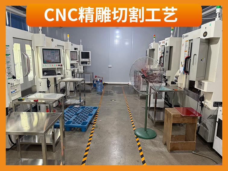 亚克力透视窗面贴定制4