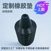Conector Impermeable de Goma con Orificio de Acoplamiento de Plástico de Poliuretano Personalizado, Cubierta Protectora Roscada, Recomendación de Marca