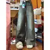 Jeans de Pierna Ancha de Color Retro para Mujer, Nuevo Estilo Primavera/Verano, Adecuados para Cuerpo Tipo Pera, Tallas Grandes, Corte Holgado, Adelgazantes, Pantalones Rectos con Caída
