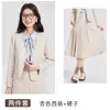 Ropa de Trabajo, Entrevista, Reexamen, Cualificación Docente, Examen de Admisión de Posgrado, Chaqueta de Traje Corto con Cuello, Blusa, Falda, Traje de Tres Piezas, Otoño e Invierno
