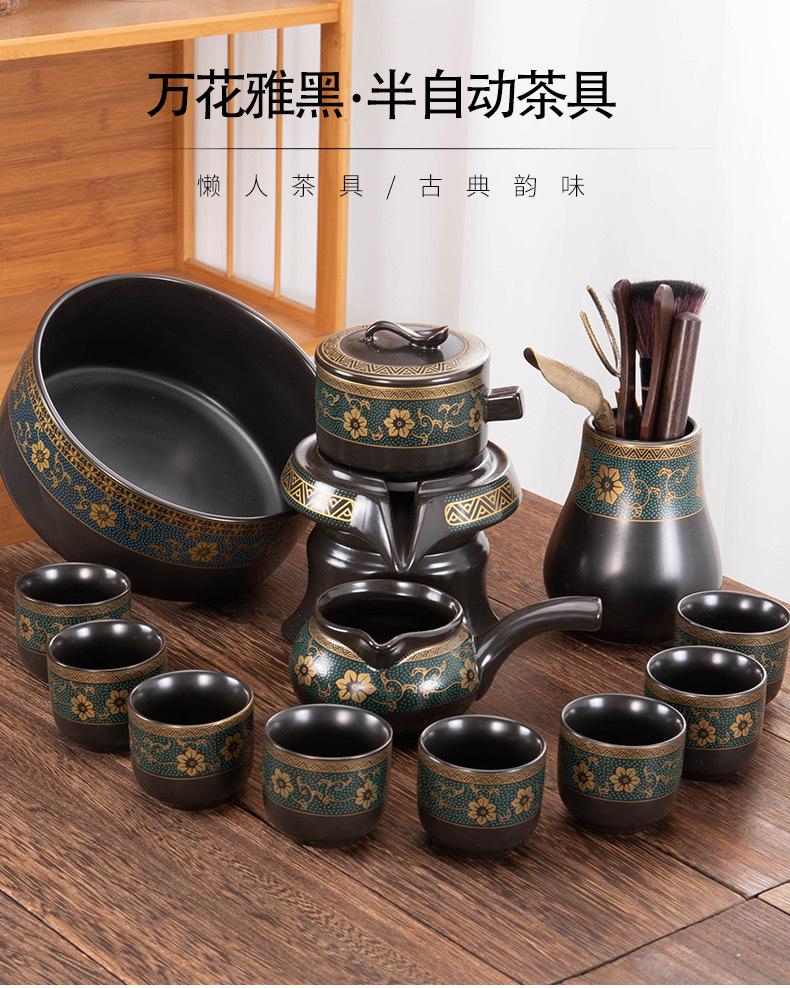 详情(1)(1)_01.jpg
