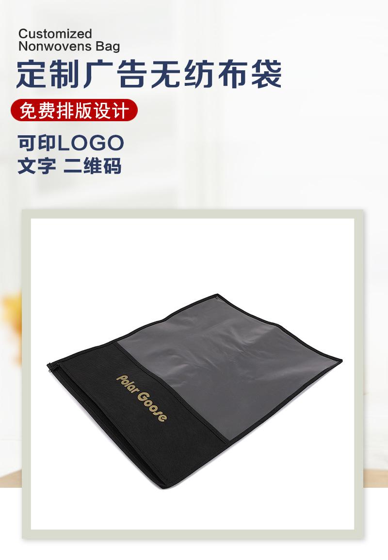 无纺布袋现货_02.jpg