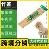 Fabricante de brochetas de bambú dropshipping Palillos de bambú Brochetas dobles Brochetas de bambú de hierro Brochetas para barbacoa Brochetas para pastel Bo gio Tofu seco