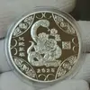 2025 Moeda Comemorativa Ling Snake Jufu Sorte e Fortuna Cobra Medalha de Ouro e Prata Moeda de Metal com Relevo Tridimensional Local de Produção