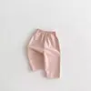 Pantalones rectos holgados de color liso, unisex, estilo coreano moderno INS, pantalones largos de algodón de grado A para niños, primavera/otoño, pantalones zanahoria