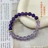 Pulsera de Cristal Amarillo Natural de Moda para Viajeros, Pulsera de un Solo Círculo Estilo Lujo Ligero, Solo Entra, No Sale, Pulsera Pixiu al por Mayor