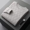 Outono e Inverno 2023 novo pescoço redondo cashmere sweater masculino corpo inteiro manga comprida pullover cashmere camisa de fundo de malha