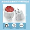 Kcd1 com Luz 2 Pinos 2 Velocidades Interruptor Basculante Certificado de Segurança Cqc Botão Chave Desembaçador para Veículo Elétrico Basculante de Dois Pinos