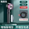 Cabezal de ducha de mano con filtro de baño supergrande presurizado con rociador transfronterizo, venta al por mayor