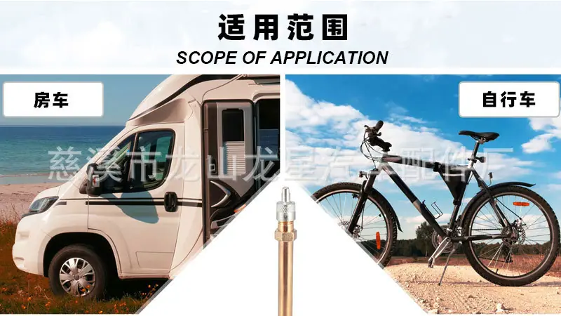 铜管详情_03