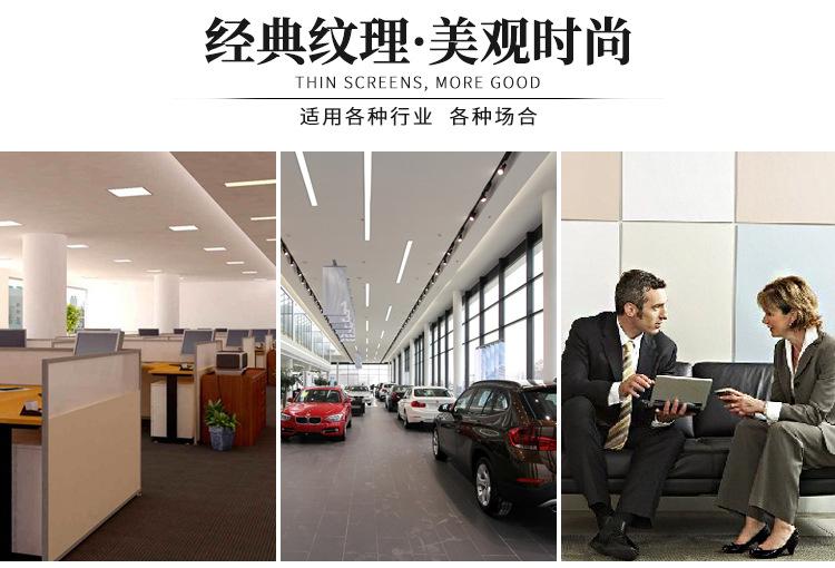 详情16_04.jpg