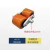 Aplicable para carretilla elevadora de palets de pie de servicio mediano, conjunto de rueda motriz, pasador, eje, accesorios para carretilla elevadora eléctrica