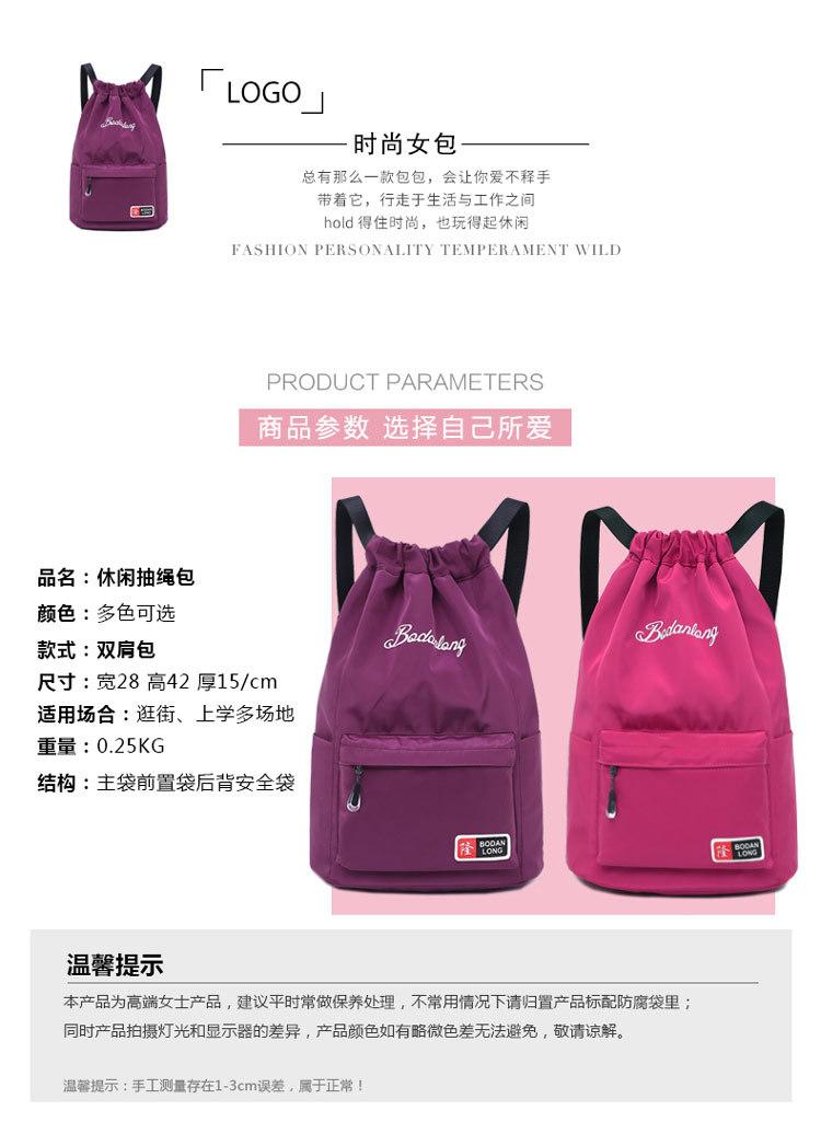详情 (4).jpg