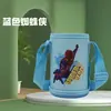 Funda para Taza Térmica Infantil Dibujos Animados Portátil Estudiante Correa Diagonal Cubierta para Taza de Agua Cubierta para Tetera Aislada Cubierta Protectora Anti-Caídas