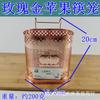 Tubo para Hashi Gaiola para Hashi Mesa de Cozinha Drenador Suporte para Hashi Tubo para Hashi de Aço Carbono Fornecimento de Loja de 10 Yuan