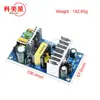 Placa de Fuente de Alimentación de Alta Potencia de 220V AC a 24V 4A Módulo de Placa Desnuda Conmutada Fuente de Alimentación Regulada AC-DC 100W