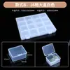 Caja de Almacenamiento Mini Pequeña de Plástico Transparente para Joyería Caja de Exhibición Separada de Alta Calidad Caja Organizadora para Pendientes Pulseras Accesorios