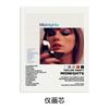 Taylor Swift Taylor Swift Taylor Swift Álbum de Música Pintura de Hule Cantante Europea y Americana Póster Pintura Decorativa