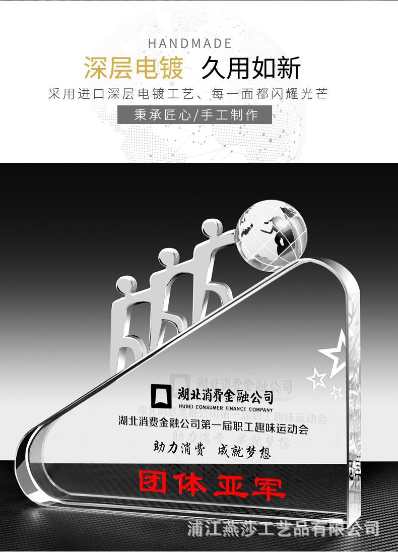 未标题-1_10.jpg