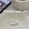 Collar minimalista de plata de ley S925 con diseño de estilo coreano y patrón de martillo irregular, cadena versátil para clavícula para mujer.