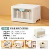 Caja de Libros con Ruedas Caja Clasificadora de Libros para el Aula Caja de Almacenamiento Caja de Almacenamiento de Libros para Estudiantes en Casa Libro Doble Puerta