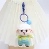 Colgantes Llavero de los Doce Animales del Zodiaco, Llaveros de Animales Tejidos a Mano, Dijes para Bolsos Tejidos, Artículos de Crochet Hechos a Mano Terminados