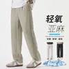 Ropa para Hombre Fengshe / 2026 Lyocell Tencel Lino Pantalones Casuales para Hombre Verano Delgados Holgados Rectos