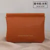 Bolsa de almacenamiento con cierre de broche de cierre automático, monedero portátil de dibujos animados, organizador de viaje para cables de datos, auriculares y joyas